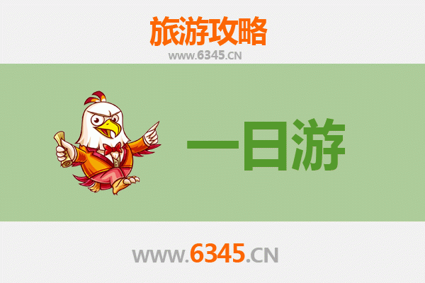 延安黄陵一日游全攻略：寻根祭祖，穿越千年黄帝文化