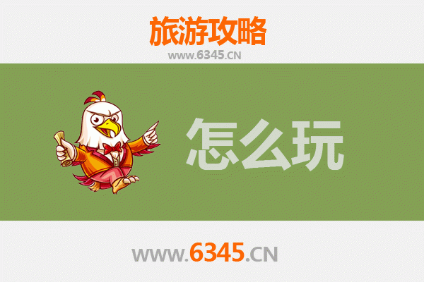 延安黄陵节假日旅游全攻略：寻根祭祖，品味红色文化之旅