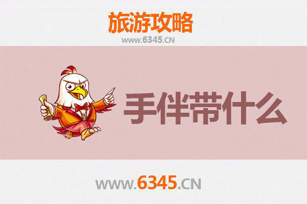 从延安黄陵到湄洲岛：寻根祭祖与海岛朝圣的深度文化之旅攻略